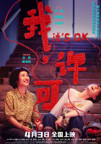 国产亚洲精品免费